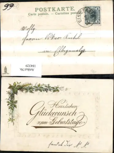 184329,Geburtstag Präge Ak Blätterranke Goldschrift
