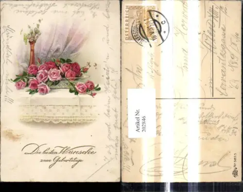 202846,Künstler Ak Schale Blumen Rosen Vase Geburtstag pub Erika 5855
