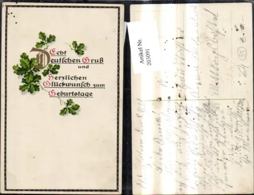 203091,Geburtstag Präge Ak Eichenblätter Goldverzierung