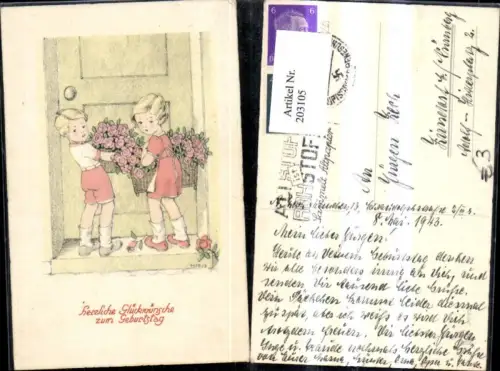 203105,Geburtstag Kinder m. Blumen Korb Rosen v. Tür