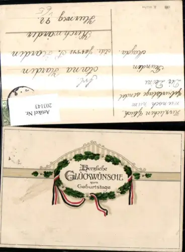 203143,Geburtstag Präge Ak Eichenblatt Ranke Schleife pub HWB 253euro54