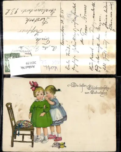 203159,Geburtstag Künstler Ak LD Mädchen m. Sessel Stuhl Puppe Geschenk Paket