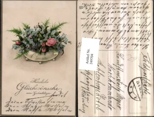 249704,Geburtstag Blumen Vergissmeinnicht Rosen Grüner Farn Vase