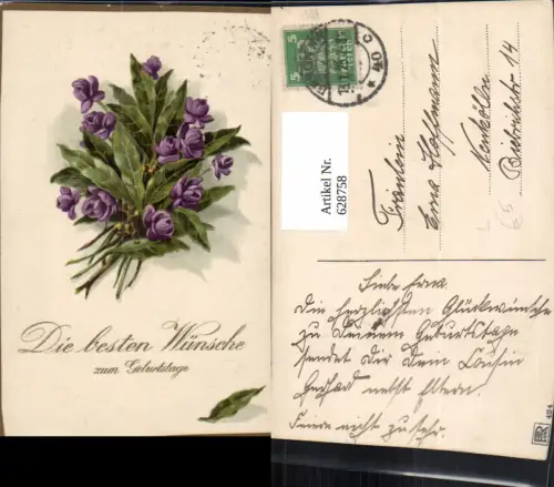 628758,Litho Geburtstag Strauß Blumen