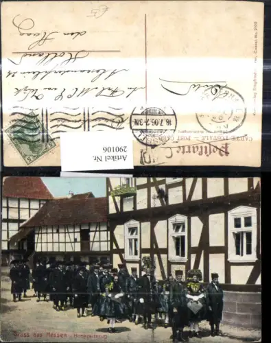 290106,Hochzeit Gruß a. Hessen Hochzeitszug Trachtenhochzeit Trachten