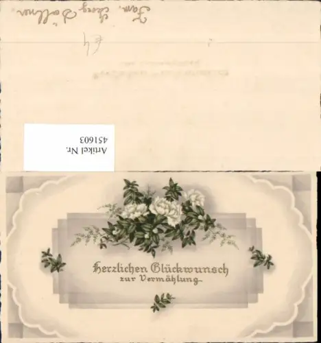 451603,Künstler AK Glückwunsch zur Vermählung Blumen
