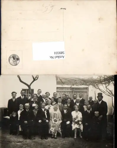 589331,Foto-AK Hochzeit Paar Bräutigam Braut Brautkleid Gruppenfoto