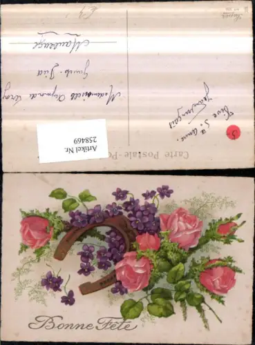258469,Hufeisen Blumen Rosen Veilchen