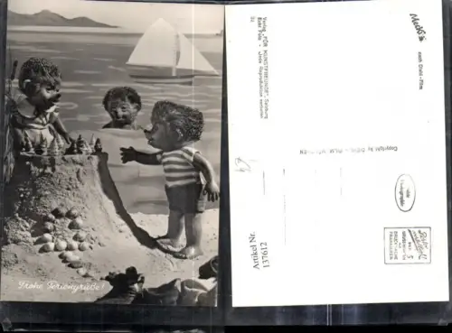 137612,Mecki Igel 32 Strand Muscheln Segelboot Frohe Feriengrüße