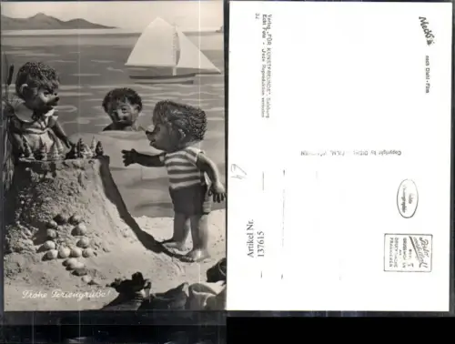 137615,Mecki Igel 32 Strand Muscheln Segelboot Frohe Feriengrüße