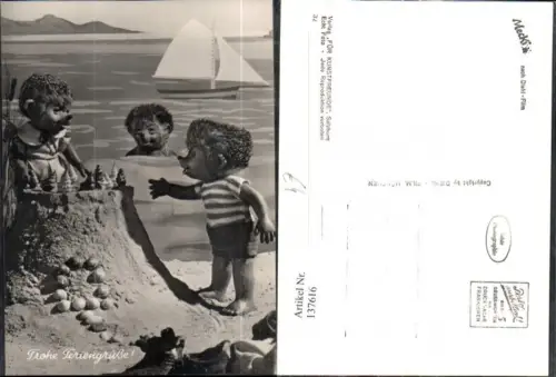 137616,Mecki Igel 32 Strand Muscheln Segelboot Frohe Feriengrüße