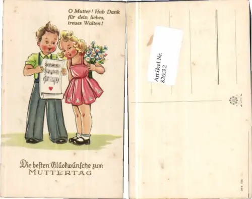 82032,Muttertag Kinder singen Lied Blumen