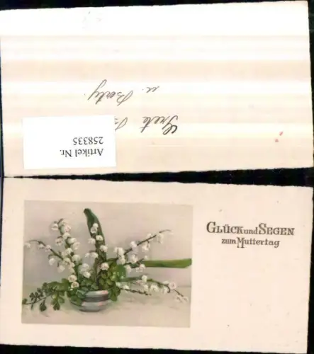 258335,Minikarte Muttertag Märzenbecher Blumen