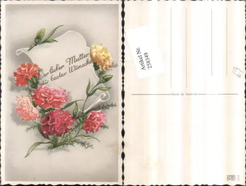 258349,Muttertag Nelken Blumen