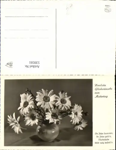 539591,Muttertag Blumen Blume