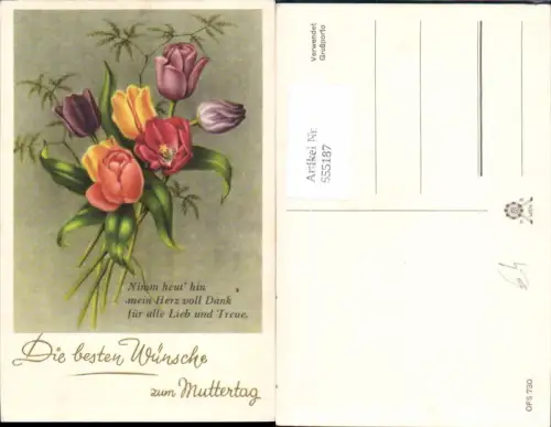 555187,Muttertag Mutter