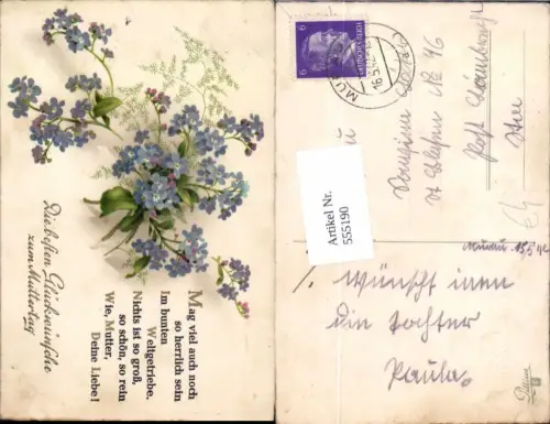 555190,Muttertag Mutter