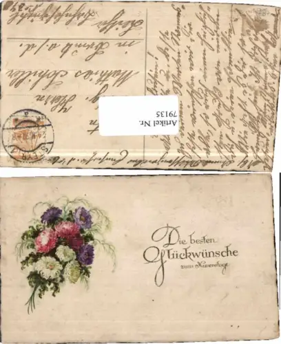 79135,Namenstag Erika 5939 gel Steyr n. Bruck