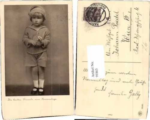 91863,Namenstag Süsser Junge Haube hadersdorf weidlingau gel