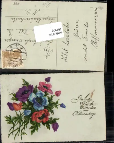 101970,Namenstag Rosen Blumen Tolle Karte Erika Nr 1041