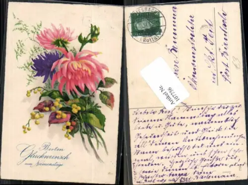 107756,Namenstag Tolle Blumen Karte