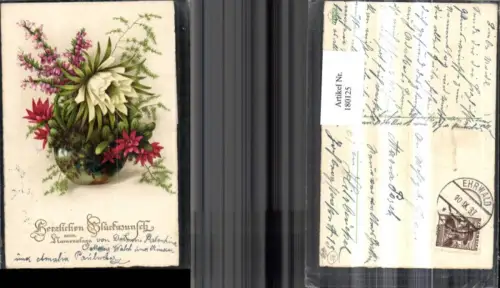 180125,Namenstag Blumen Vase