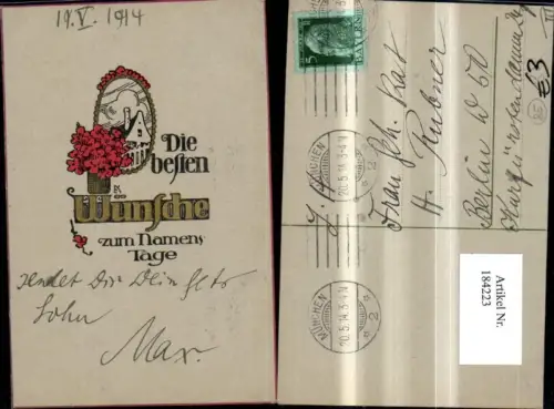 184223,Namenstag Präge Ak Haus i. Rahmen Blumenvase Goldschrift