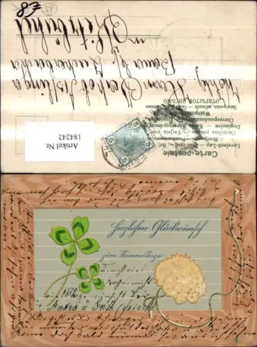 184242,Namenstag Präge Ak Schiefertafel Tafel m. Schwamm Kleeblatt Goldverzierung