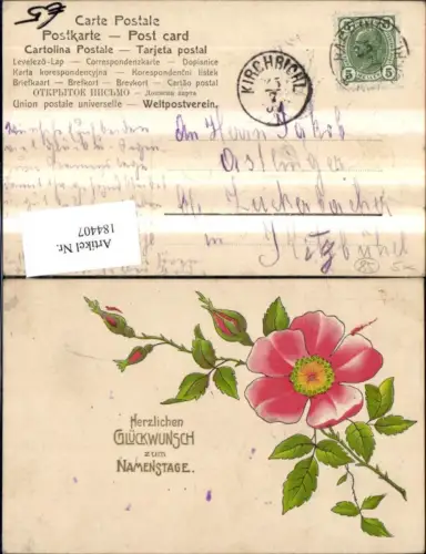 184407,Namenstag Präge Ak Rose Blume Glitzerschrift