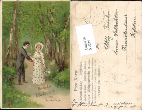 555210,Präge Lithographie Golddruck Namenstag Paar