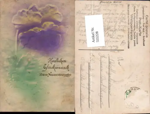 555228,Namenstag Präge AK
