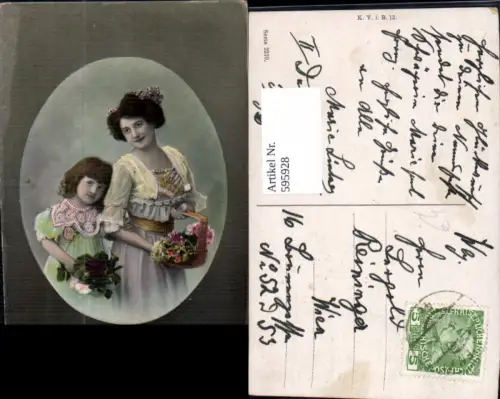 595928,Namenstag Frau u. Mädchen Korb Blumen Rose Passepartout