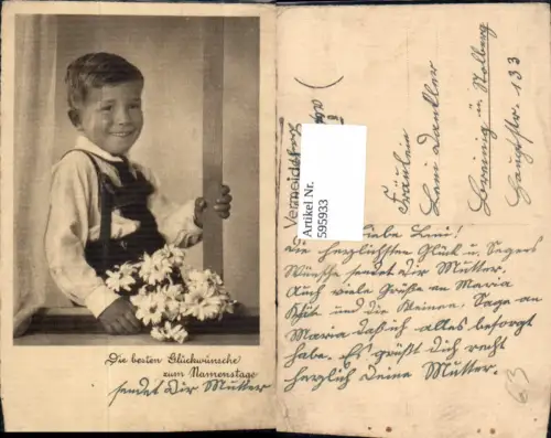 595933,Namenstag Bub Junge Latzhose m. Margeriten Blumen Strauß