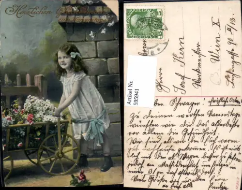 595941,Namenstag Kind Mädchen m. Leiterwagen Blumen Rosen Margeriten