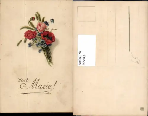 595943,Namenstag Hoch Marie Kornblume Mohnblumen Klatschmohn Getreideähre