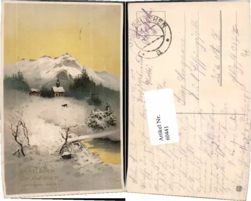 60441,Neujahr Kirche Winterlandschaft