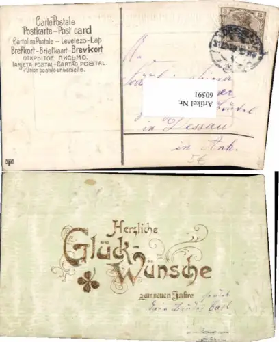 60591,Tolle Präge Neujahr Kleeblatt Verziert Gold