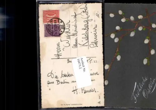 104712,Präge Ostern Echte Zweige RAR