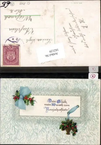 162129,Neujahr Blumen Masche Litho