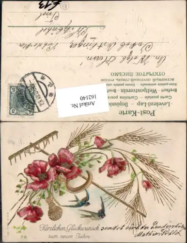 162140,Neujahr Präge Karte Blume Rechen Hufeisen Sense Golddruck Litho