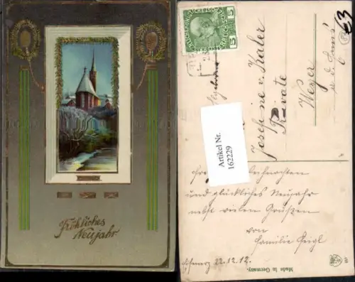 162229,Neujahr Golddruck Kirche verziert