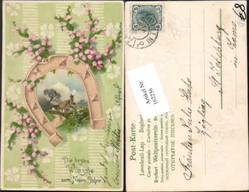 162256,Neujahr Litho Präge AK Hufeisen Haus Blumen
