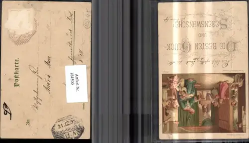 184500,Neujahr Hl Familie u. Engel i. Haus