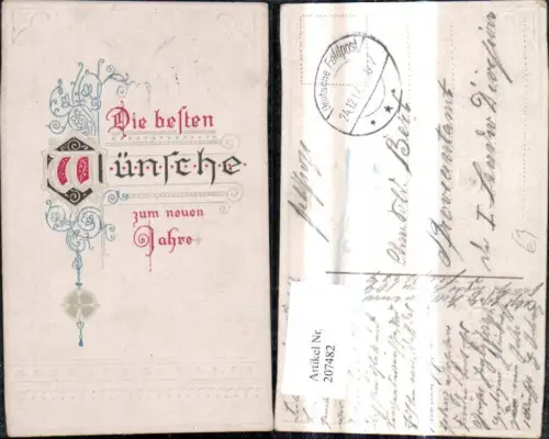 207482,Präge Ak Neujahr Text Ornament