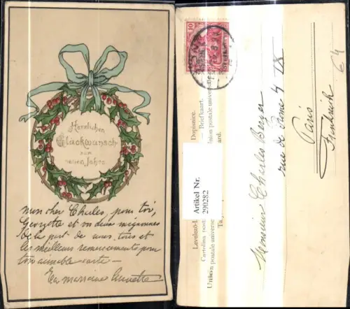 290282,Neujahr Kranz m. Stechpalmen Zweigen Schleife