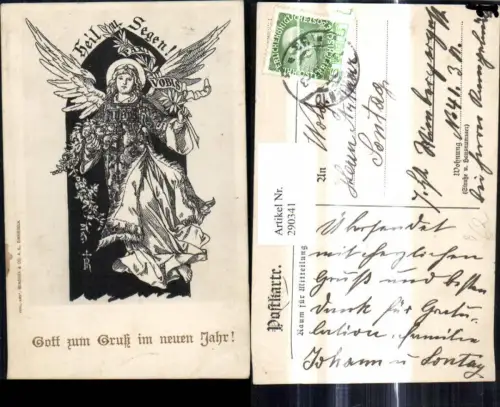 290341,Künstler Ak Neujahr Engel Heil u. Segen Rosenranke Blumen Palmenzweig