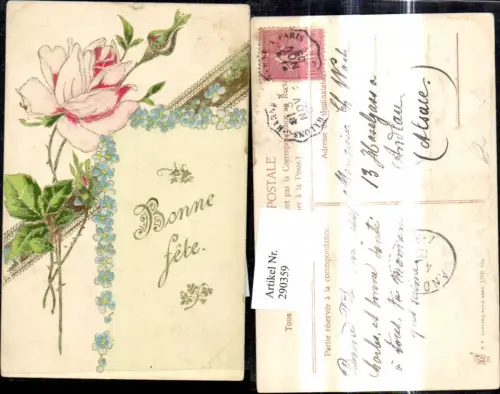 290359,Präge Ak Neujahr Rose Vergissmeinnicht Goldverzierung Bonne fete
