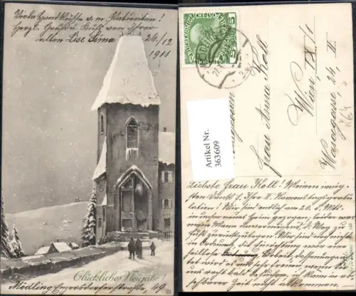 363609,Künstler Ak Neujahr Leute b. Kirche Turm Winterlandschaft pub Art de Vienne PTL 143