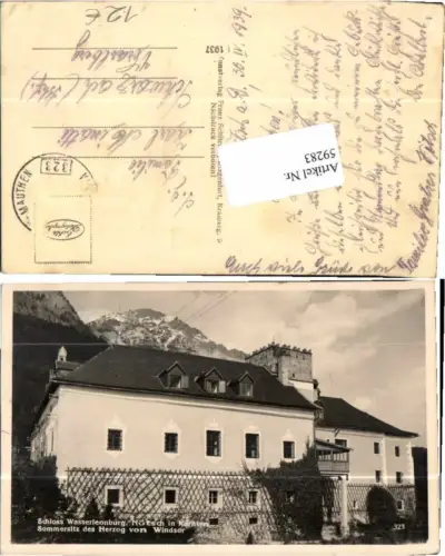 59283,Wasserleonburg Nötsch in Kärnten Gailtal