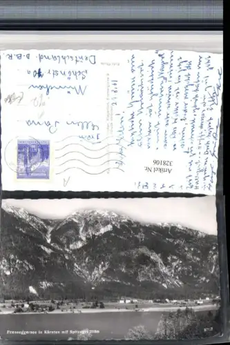 328106,Presseggersee See b. Hermagor m. Spitzegel Bergkulisse pub Franz Schilcher 5202